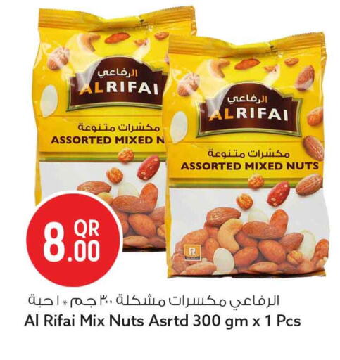 available at سفاري هايبر ماركت in قطر - الشمال