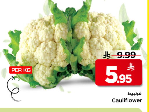 Cauliflower available at مارك & سيف in مملكة العربية السعودية, السعودية, سعودية - الخبر‎