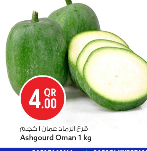 from Oman available at Safari Hypermarket in Qatar - Doha