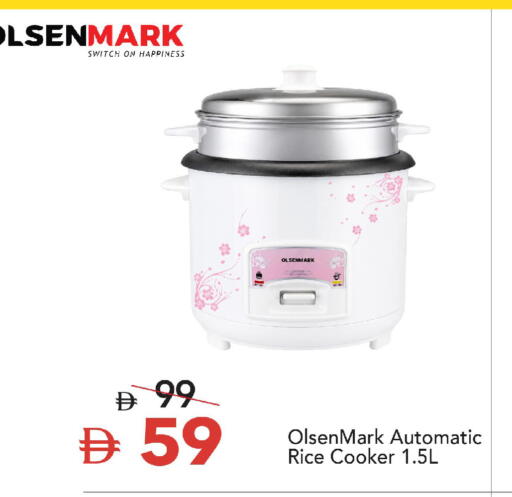 available at مارك & سيف in الإمارات العربية المتحدة , الامارات - دبي