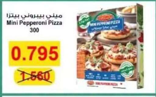 available at  Al Adan And Al Qusor Co-Op in Kuwait - Ahmadi Governorate