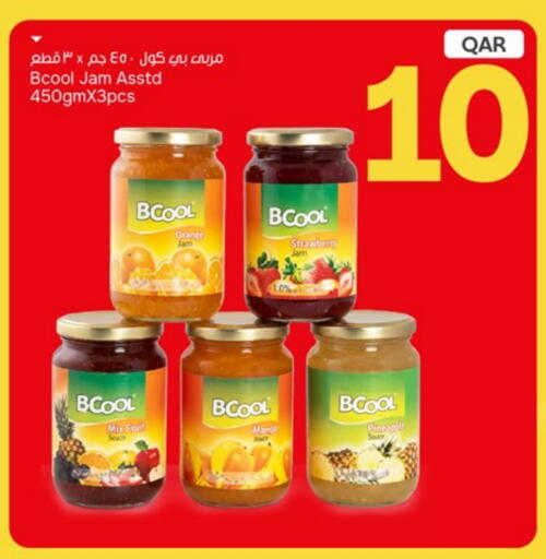 Orange Strawberry Mango Pineapple available at باريس هايبرماركت in قطر - الريان