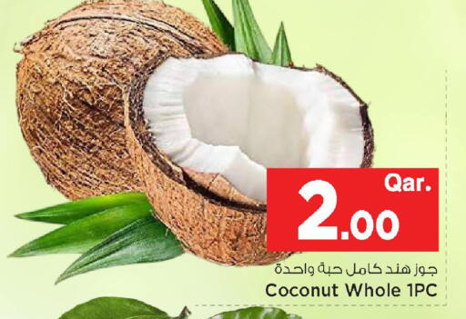 Coconut available at مارك & سيف in قطر - الشحانية