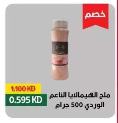 available at  جمعية العدان و القصور التعاونية in الكويت - محافظة الأحمدي