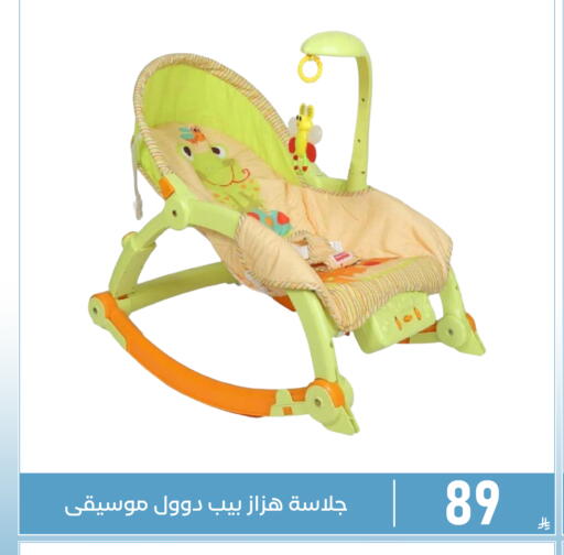 available at Family Discount in KSA, Saudi Arabia, Saudi - Dammam