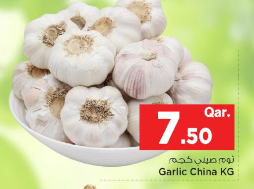 Garlic from China available at مارك & سيف in قطر - الشحانية