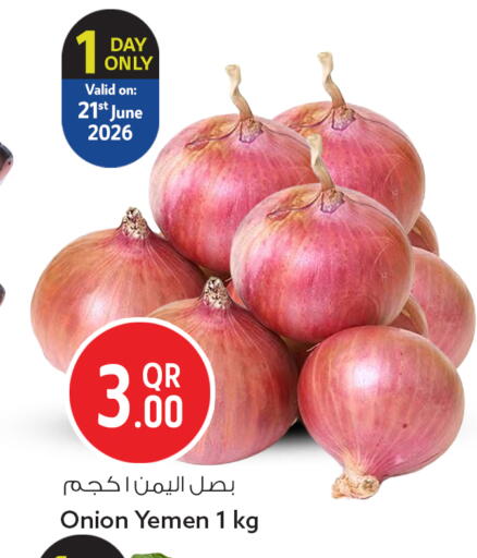Onion from Yemen available at سفاري هايبر ماركت in قطر - الشحانية