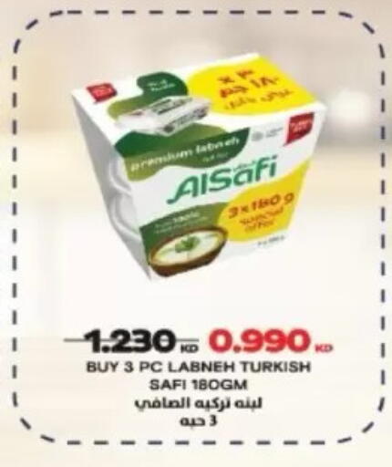 available at North West Sulaibkhat Coop in Kuwait - Kuwait City
