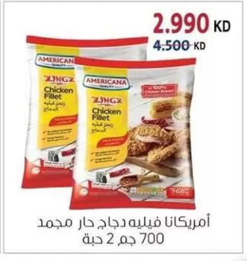 available at Zahra Cooperative Society in Kuwait - Kuwait City