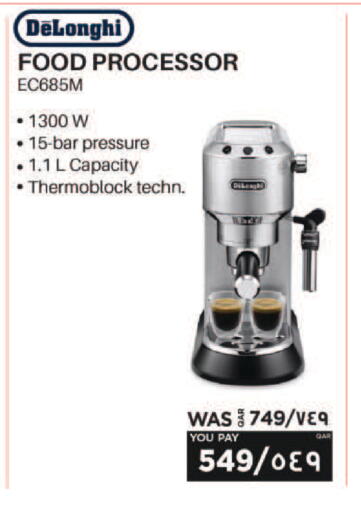 available at إماكس in قطر - أم صلال