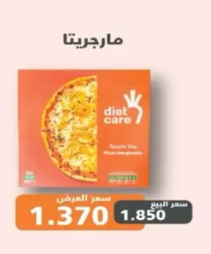 available at North West Sulaibkhat Coop in Kuwait - Kuwait City