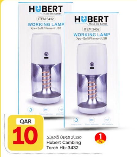 available at Paris Hypermarket in Qatar - Al Khor