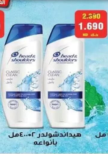 available at Zahra Cooperative Society in Kuwait - Kuwait City