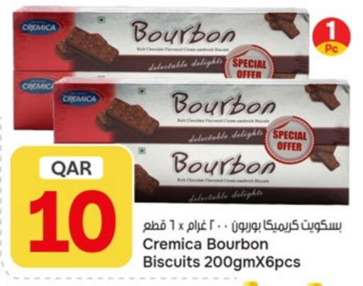 available at باريس هايبرماركت in قطر - الريان