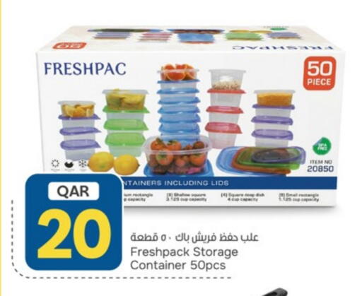 available at باريس هايبرماركت in قطر - الريان