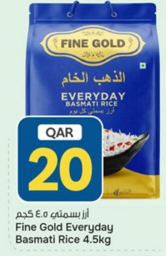 available at Paris Hypermarket in Qatar - Al Rayyan