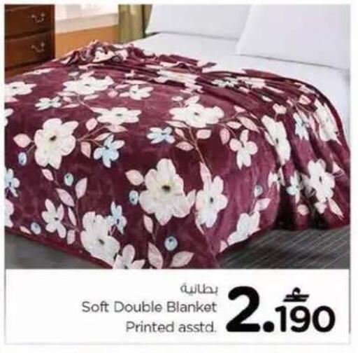 available at نستو هايبر ماركت in عُمان - مسقط‎