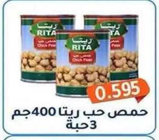 available at Al Fahaheel Co - Op Society in Kuwait - Ahmadi Governorate