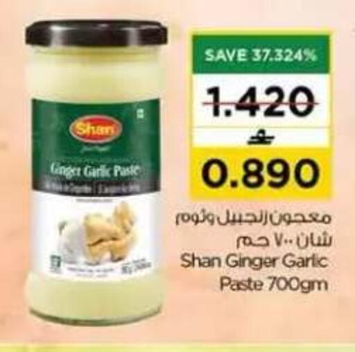 Ginger Garlic available at نستو هايبر ماركت in عُمان - مسقط‎
