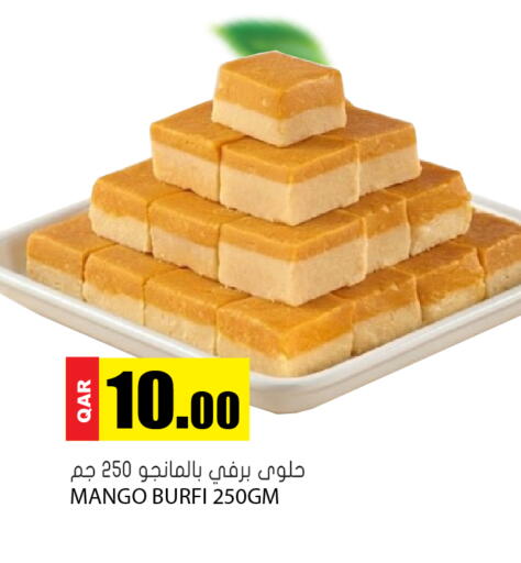 Mango available at جراند هايبرماركت in قطر - الريان