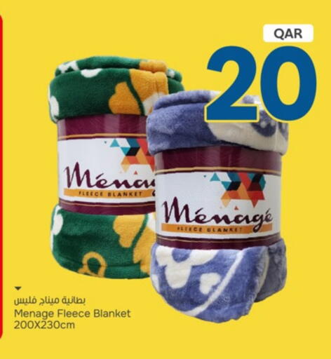 available at باريس هايبرماركت in قطر - الريان
