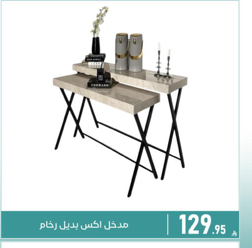 available at Family Discount in KSA, Saudi Arabia, Saudi - Dammam