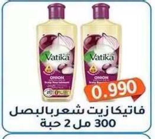 available at Al Fahaheel Co - Op Society in Kuwait - Ahmadi Governorate
