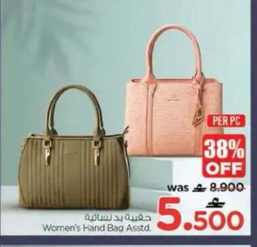 available at نستو هايبر ماركت in عُمان - مسقط‎
