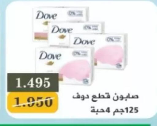 available at North West Sulaibkhat Coop in Kuwait - Kuwait City