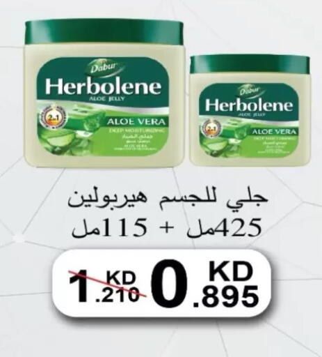 available at North West Sulaibkhat Coop in Kuwait - Kuwait City