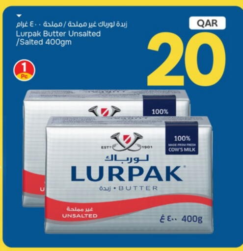 available at Paris Hypermarket in Qatar - Doha