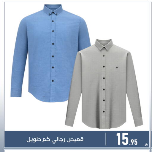 available at Family Discount in KSA, Saudi Arabia, Saudi - Dammam