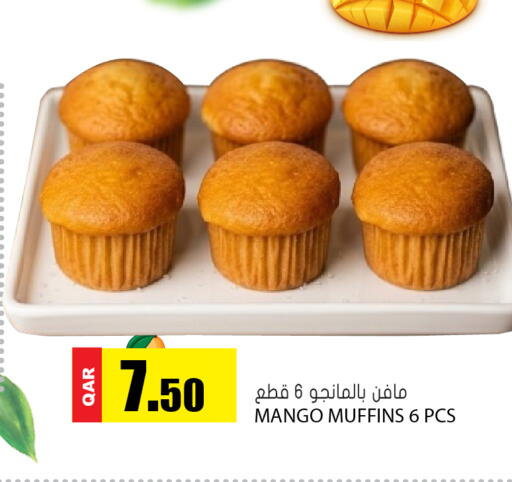 Mango available at جراند هايبرماركت in قطر - الريان