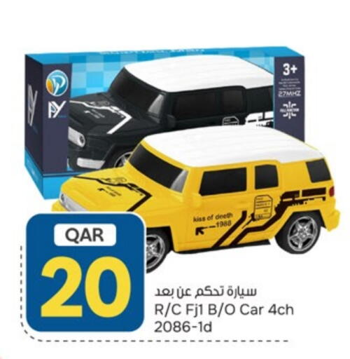 available at باريس هايبرماركت in قطر - الريان