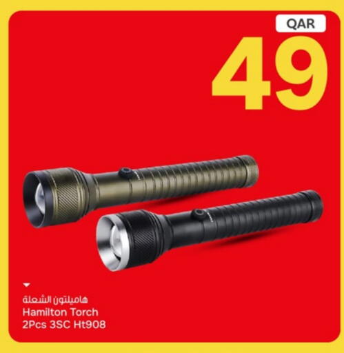 available at Paris Hypermarket in Qatar - Al Khor