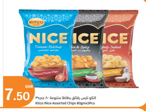 Tomato Potato available at City Hypermarket in Qatar - Al Wakra