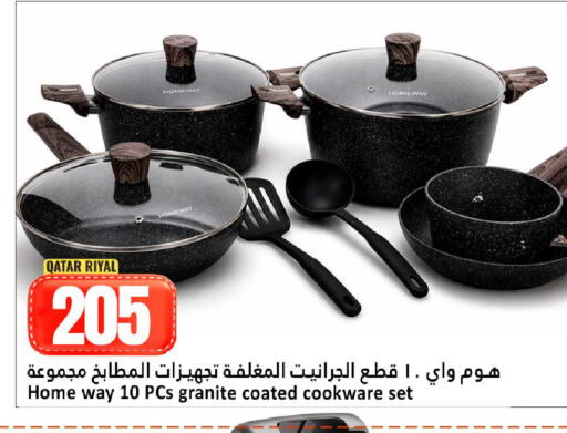 available at Dana Hypermarket in Qatar - Umm Salal