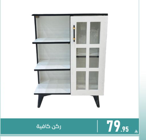 available at Family Discount in KSA, Saudi Arabia, Saudi - Dammam