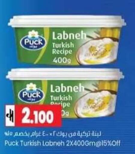 available at Lulu Hypermarket  in Oman - Muscat