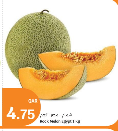 Melon from Egypt available at City Hypermarket in Qatar - Al Wakra