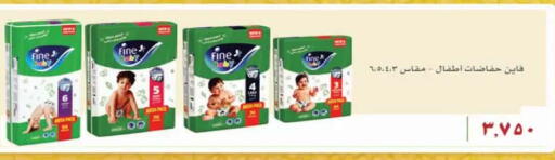 available at  Al Ardhiya coop  in Kuwait - Kuwait City