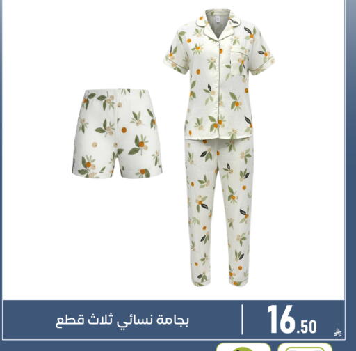 available at Family Discount in KSA, Saudi Arabia, Saudi - Dammam