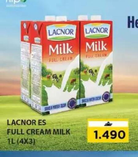 available at Nesto Hyper Market   in Oman - Muscat