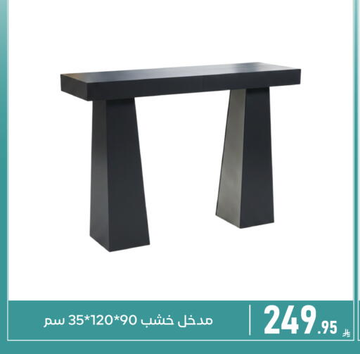available at Family Discount in KSA, Saudi Arabia, Saudi - Dammam