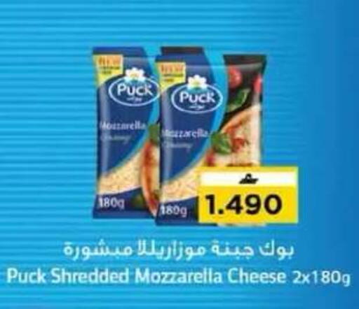 available at نستو هايبر ماركت in عُمان - مسقط‎
