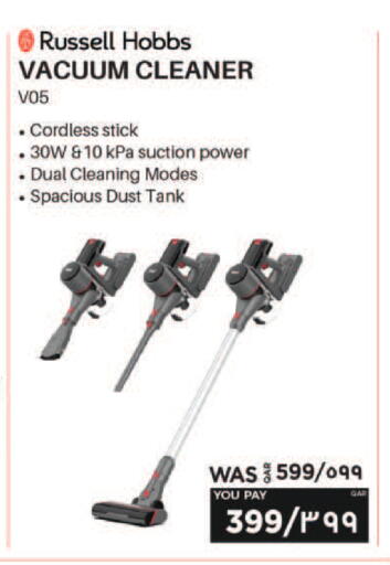 available at إماكس in قطر - أم صلال