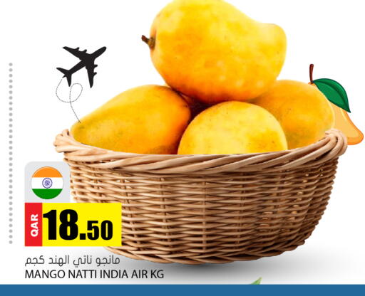Mango from India available at Grand Hypermarket in Qatar - Doha