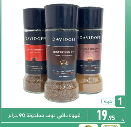 available at Family Discount in KSA, Saudi Arabia, Saudi - Dammam