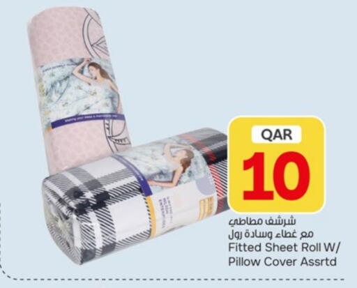 available at باريس هايبرماركت in قطر - الريان