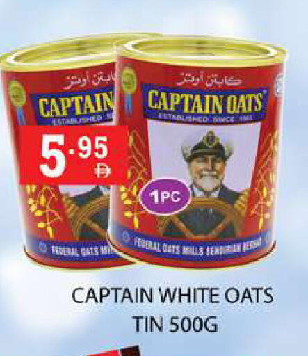 available at Zain Mart Supermarket in UAE - Ras al Khaimah